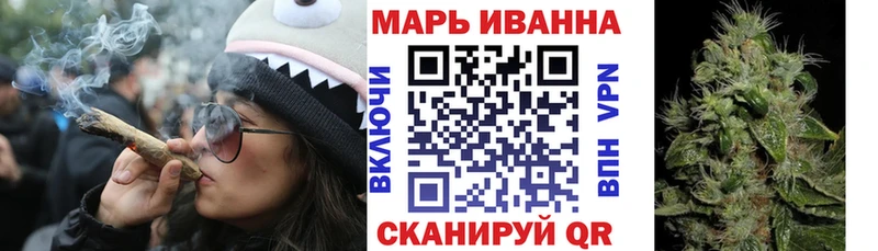 Конопля THC 21%  Кольчугино 